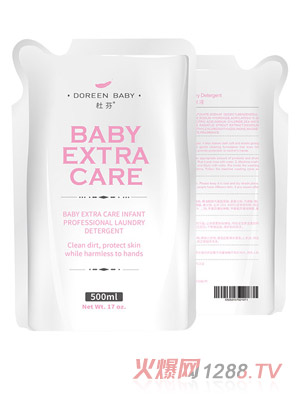 �ŷ���ѿ���oyinge����ϴ��Һ���b