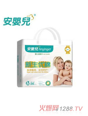 安yinge新生優(yōu)棉紙尿片M號(hào)