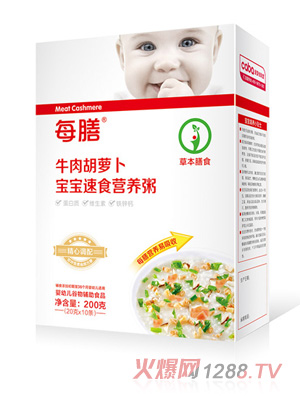 ÿ��ţ����}��������ʳ�I�B(y��ng)��