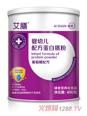 ����yingye�䷽�����|(zh��)��-�������䷽