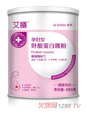 ����yunf���~�ᵰ���|(zh��)��--�������䷽