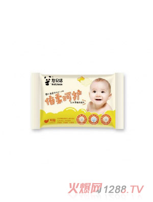 ��ؐ��yinge����-������o