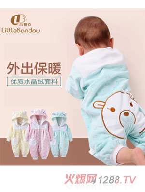 С�߶�yinge��ů�B�w��