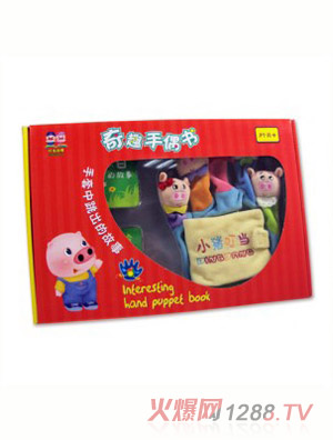 С�i����(d��ng)����Ȥ��ż����