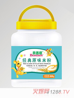 ؐ�Ƴ���(j��ng)��ԭζ�׷�͸��Ͱ�b