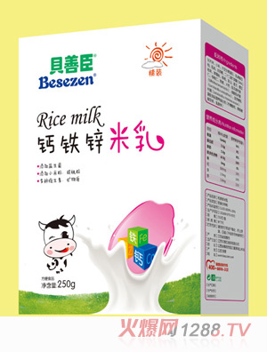 ؐ�Ƴ��}�F�\����250�˺��b