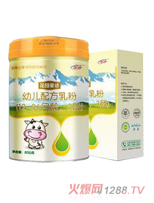 ���@ͯԒyoue�䷽�̷� 3��