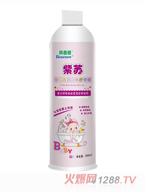 ؐ�Ƴ����Kyingye�ݱ�ˮ��ԡҺ