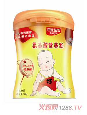 �������就����I�B(y��ng)��