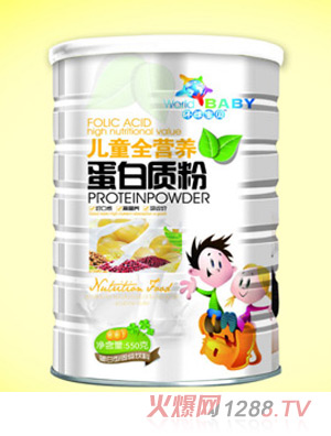 �h(hu��n)��ؐ��ͯȫ�I�B(y��ng)�����|��550��