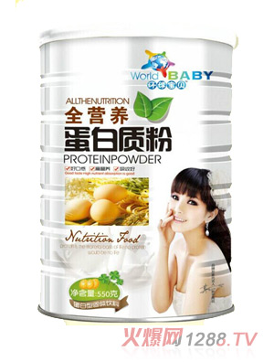 �h(hu��n)��ؐȫ�I�B(y��ng)�����|��550��