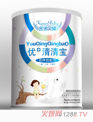 ���Zؐ�냞(y��u)+���匚�̰�H�䷽