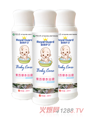 �ʼ��o(h��)�l(w��i)���K�ݱ�ԡҺ