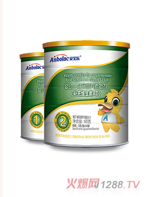 ������(l��)yingye�oʳ�I(y��ng)�B(y��ng)�أ��a(b��)��S����AD��