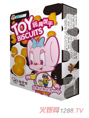 �{(l��n)؈����ϵ��--����ζ