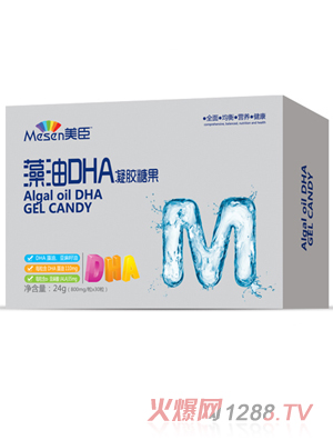 ��������DHA���z�ǹ�