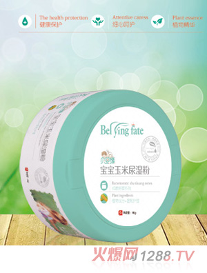 ؐ�뾉������������