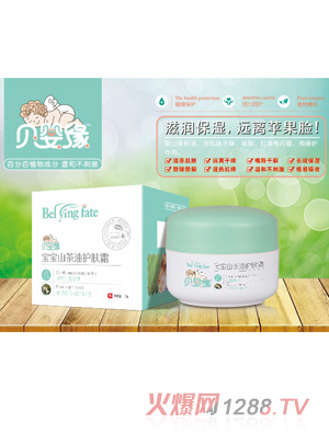 ؐ�뾉����ɽ�����o�w˪