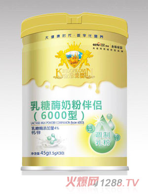 ��ܐۋ�����ø�̷۰�H