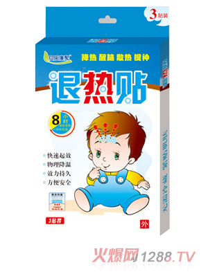 ؐ�������˟��N