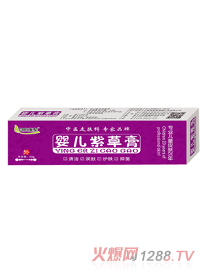 ؐ������yinge�ϲݸ�