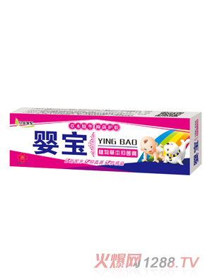 貝樂(lè)康聚嬰寶抑菌膏(精品)