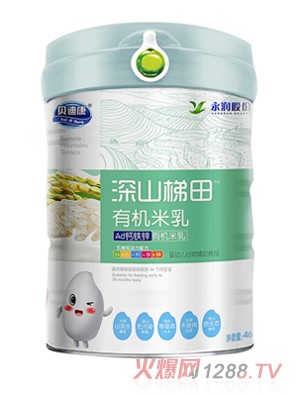 ؐ�Ͽ���ɽ�����ЙC����-Ad�}�F�\�䷽