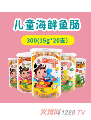 �����_��ͯ���r�L�~(y��)�~(y��)�c300g