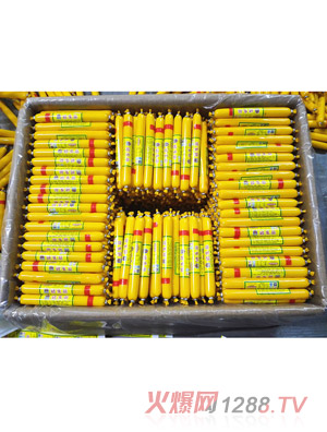 �����_�L�~(y��)�~(y��)�c