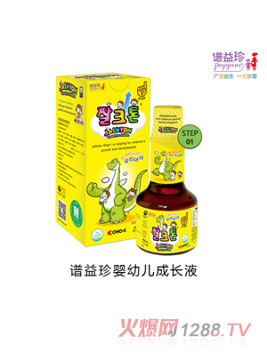 �V����yingye���LҺ