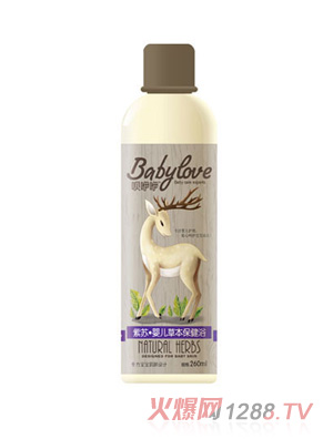 唄咿咿紫蘇yinge草本保健浴