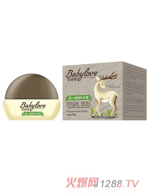 唄咿咿yinge橄欖防凍霜