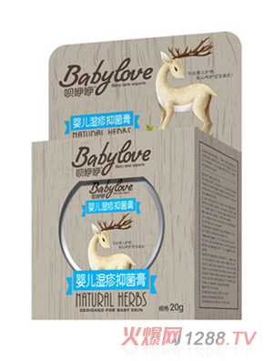 唄咿咿yinge濕疹抑菌膏