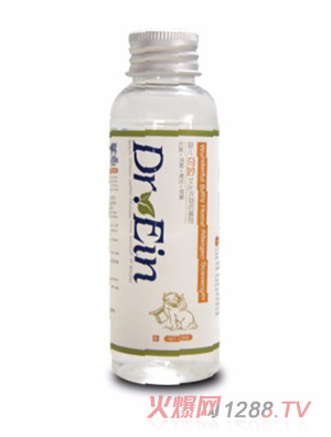 ����ʿyinge����~���￹����