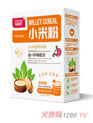 ����С�׷�-��+�o���䷽-����