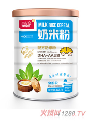 �������׷�-DHA+AA����-�F��