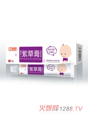 ������yingye�ϲݸ�