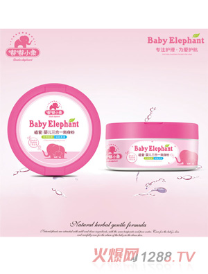 ��С��ֲ��yinge����һˬ����140g