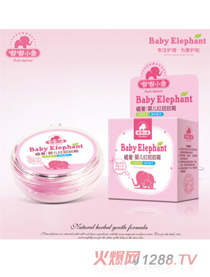 ��С��ֲ��yinge�tƨƨ˪20g