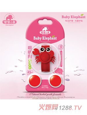 ��С��žžȦ�(q��)���֭h(hu��n)1��3��tɫ