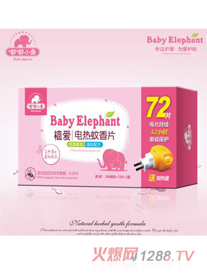 ��С��ֲ��늟�����Һ�M��100mg72Ƭ