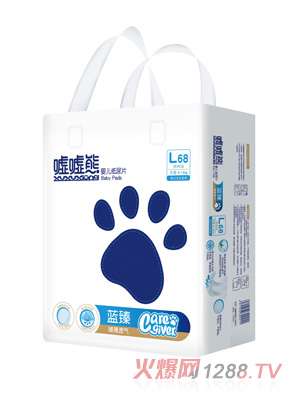 �u�u���{(l��n)��yinge����ƬL68