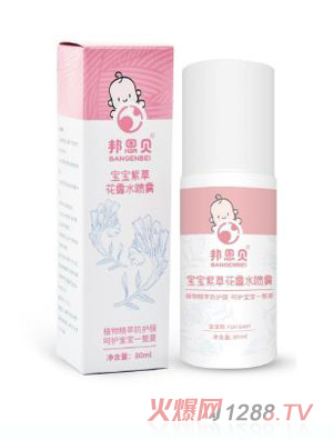 ���ؐ�����ϲݻ�¶ˮ