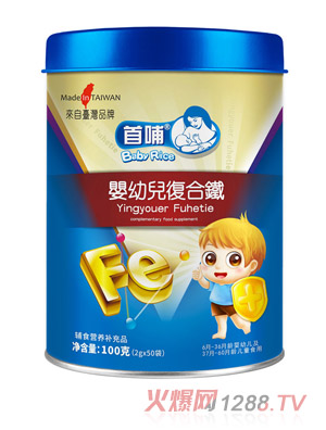 �ײ�yingye��(f��)���F