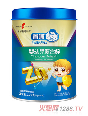 �ײ�yingye��(f��)���\