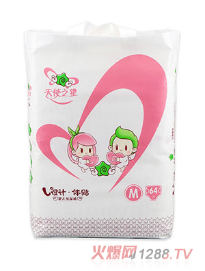 天使之星yinge紙尿褲
