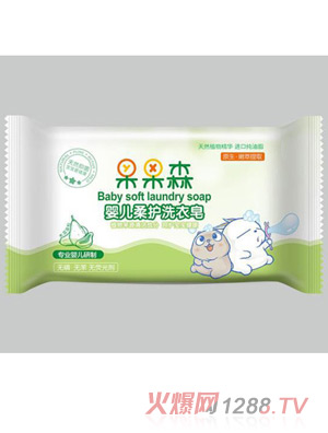 果果森yinge柔護(hù)洗衣皂綠色
