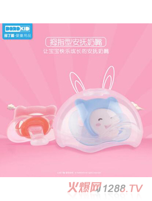 ����Ȥ��������