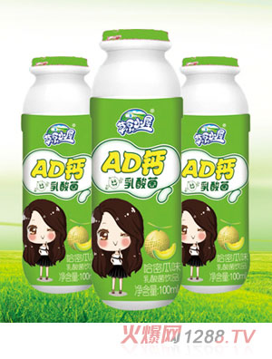 ��ԭС��AD�}��������ܹ�ζ100ml