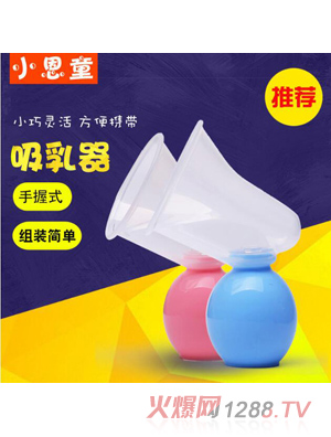 С��ͯ����������